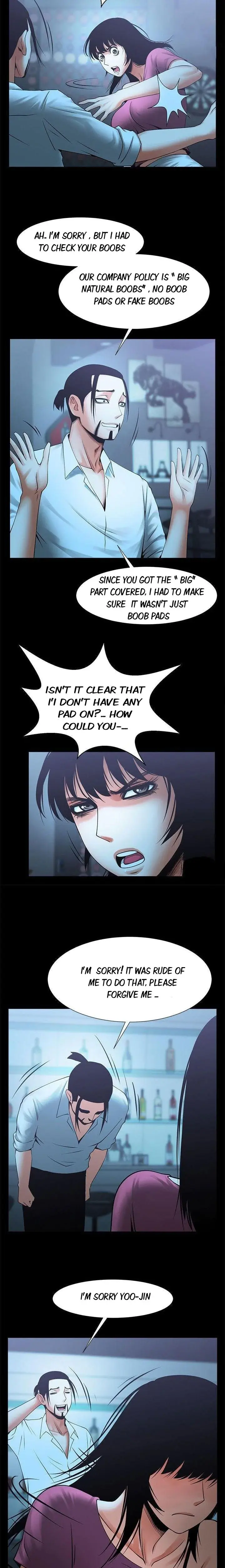 Share Girlfriend Chapter 18 - Page 14