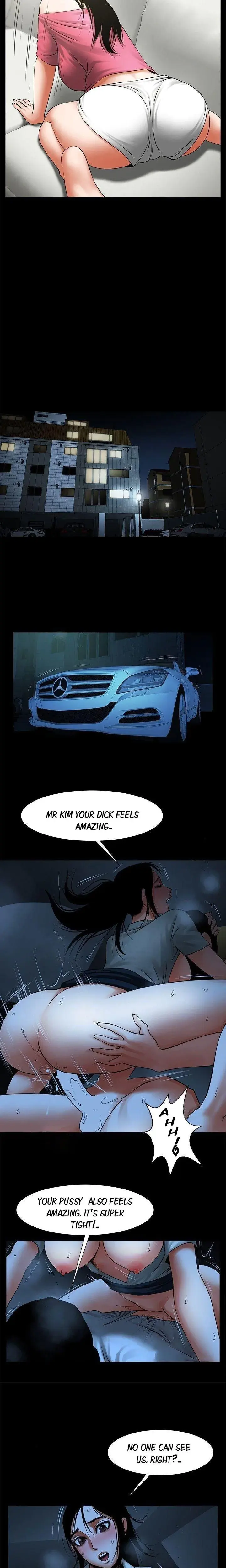 Share Girlfriend Chapter 19 - Page 7