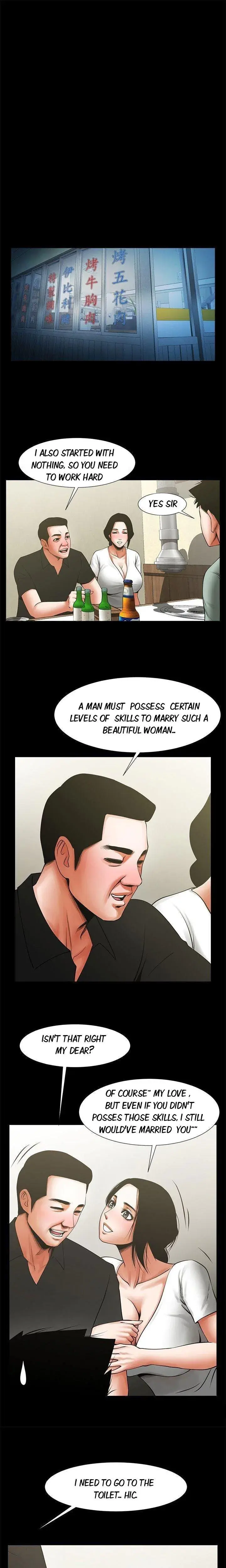 Share Girlfriend Chapter 20 - Page 1