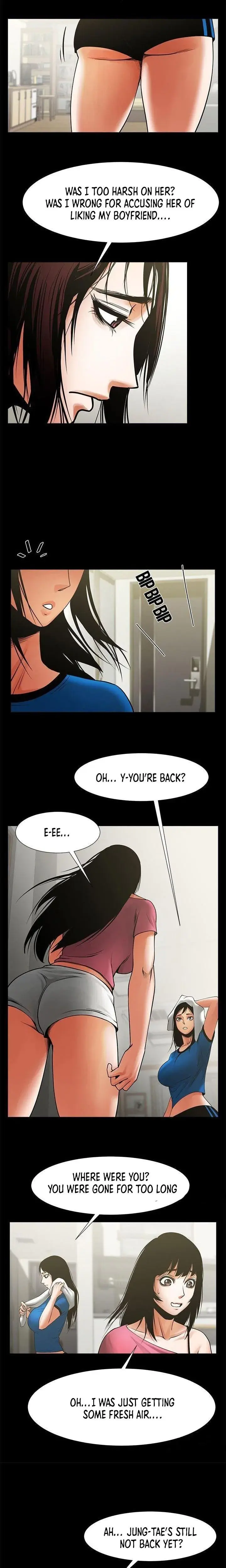 Share Girlfriend Chapter 23 - Page 14
