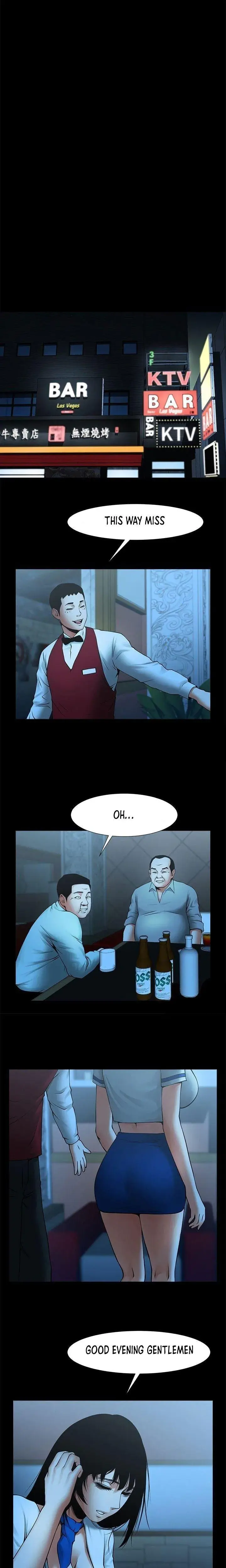 Share Girlfriend Chapter 25 - Page 3