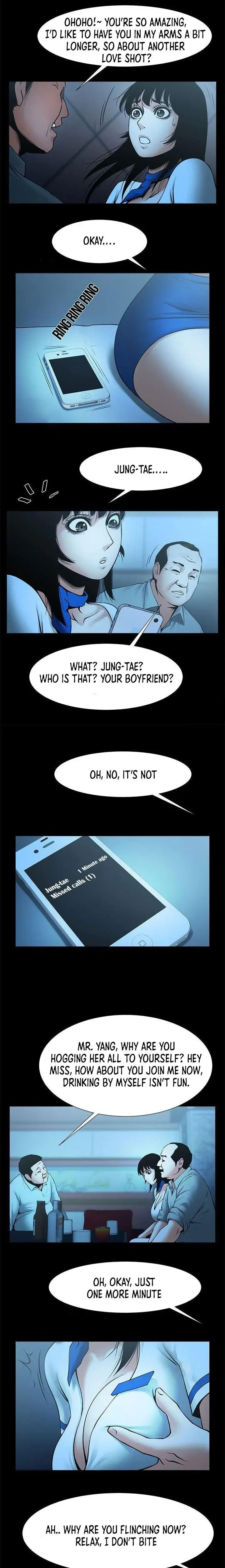 Share Girlfriend Chapter 25 - Page 7
