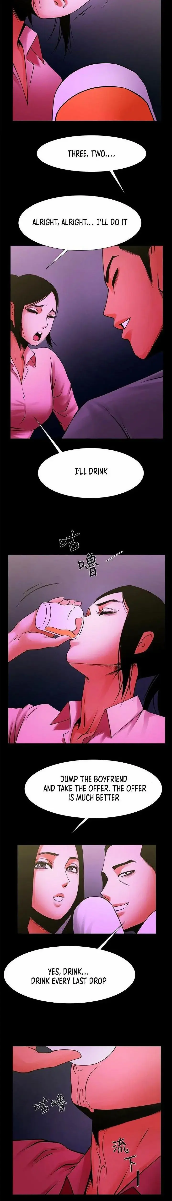 Share Girlfriend Chapter 27 - Page 10