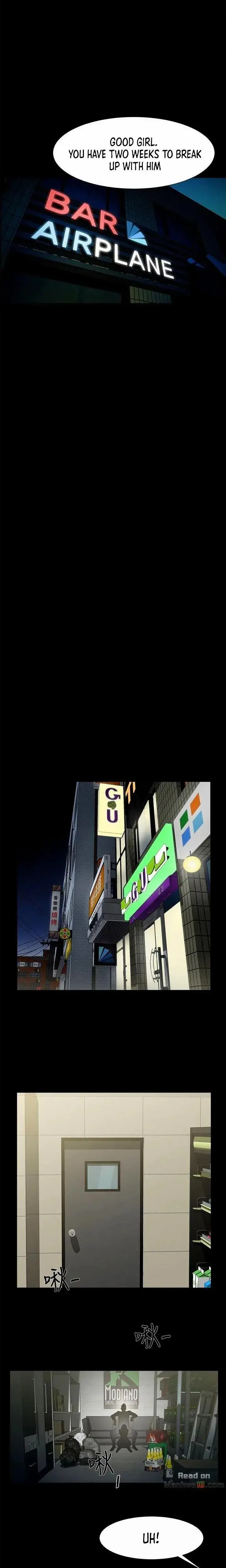 Share Girlfriend Chapter 27 - Page 11