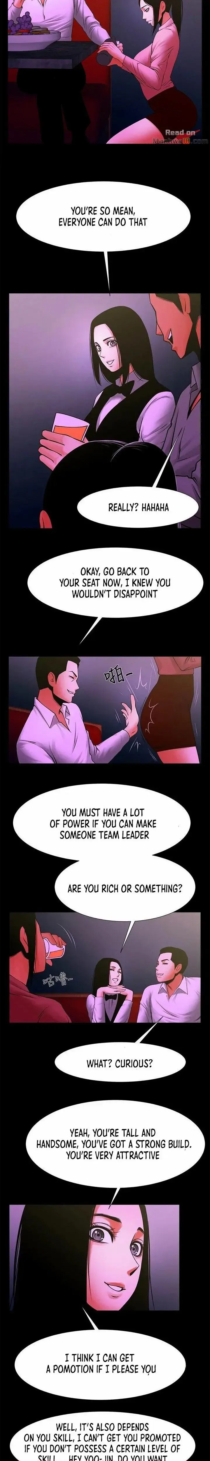 Share Girlfriend Chapter 27 - Page 7