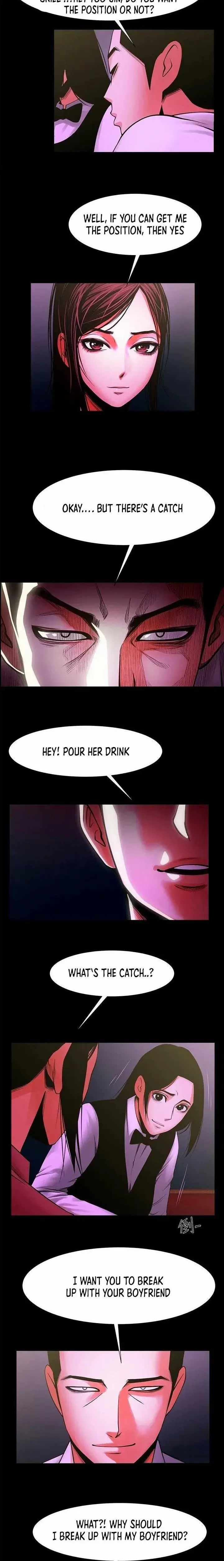 Share Girlfriend Chapter 27 - Page 8