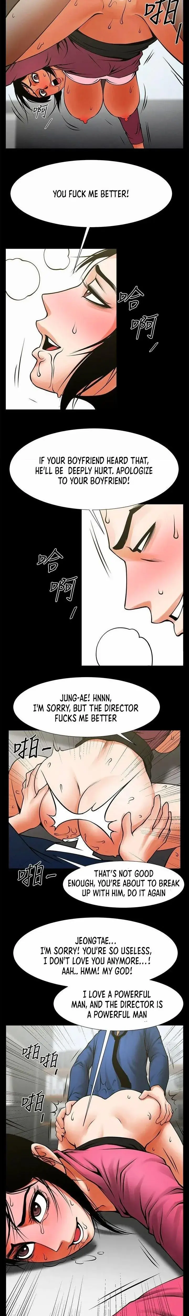 Share Girlfriend Chapter 28 - Page 13