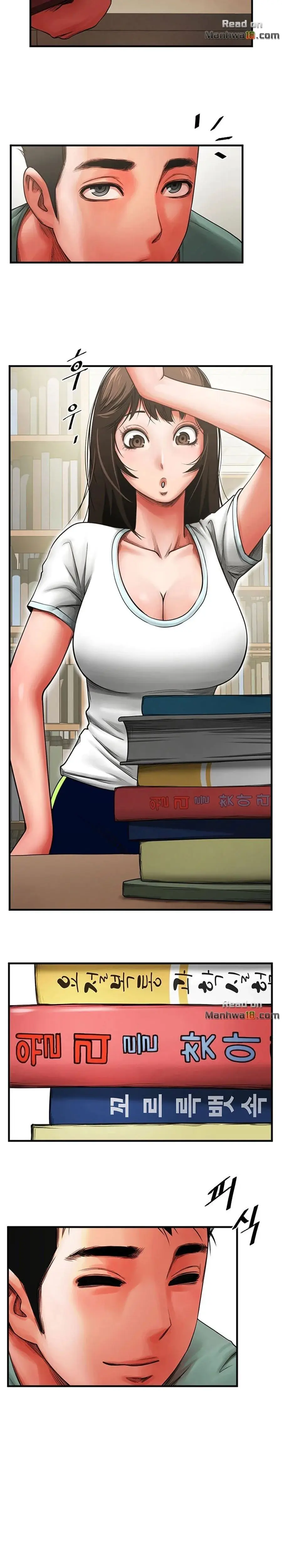 Share Girlfriend Chapter 3 - Page 15