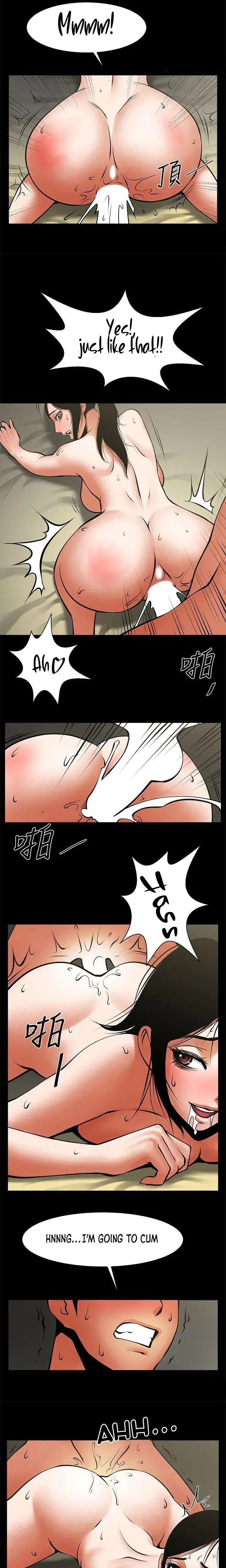 Share Girlfriend Chapter 31 - Page 15