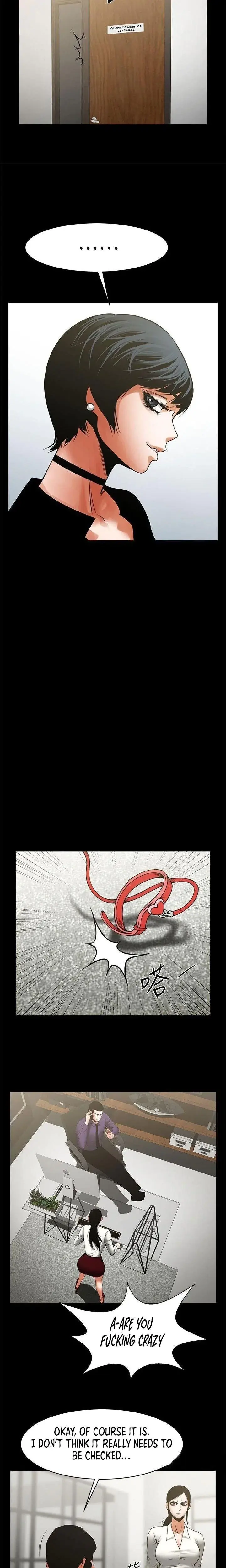 Share Girlfriend Chapter 32 - Page 11