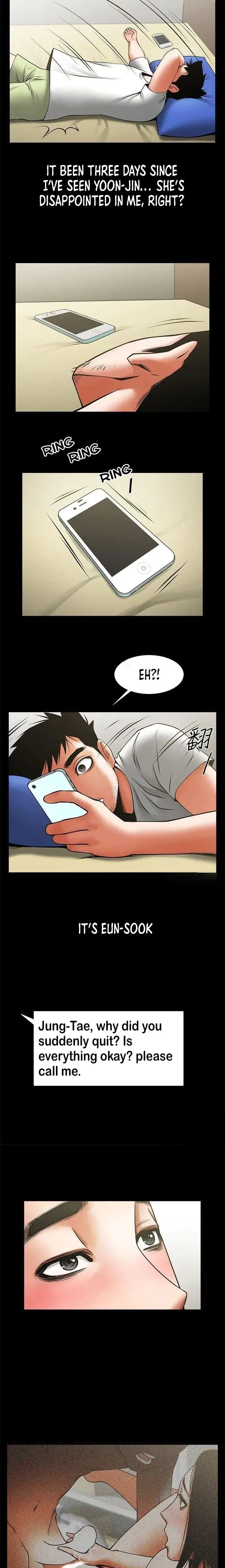 Share Girlfriend Chapter 32 - Page 5