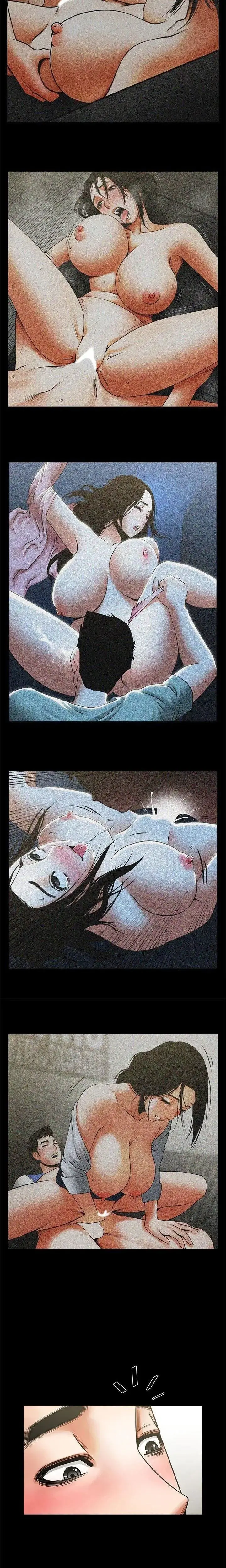 Share Girlfriend Chapter 32 - Page 6