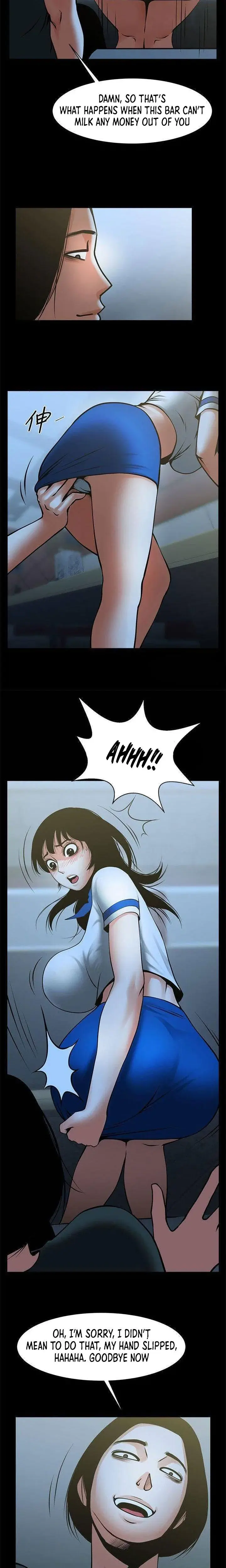Share Girlfriend Chapter 33 - Page 11