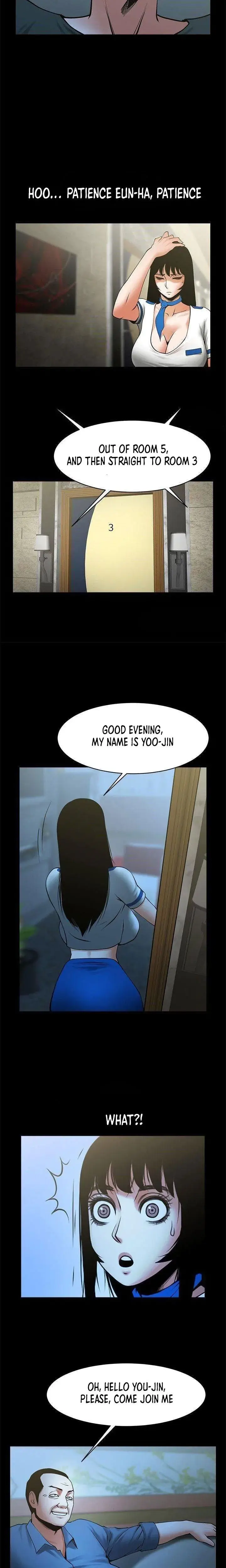 Share Girlfriend Chapter 33 - Page 12