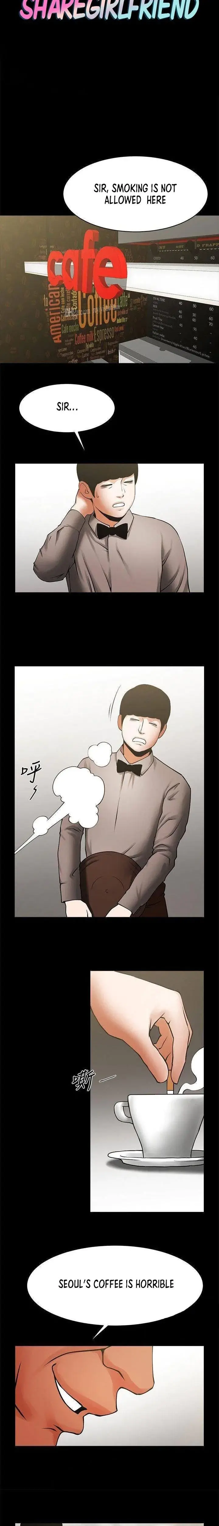 Share Girlfriend Chapter 33 - Page 3