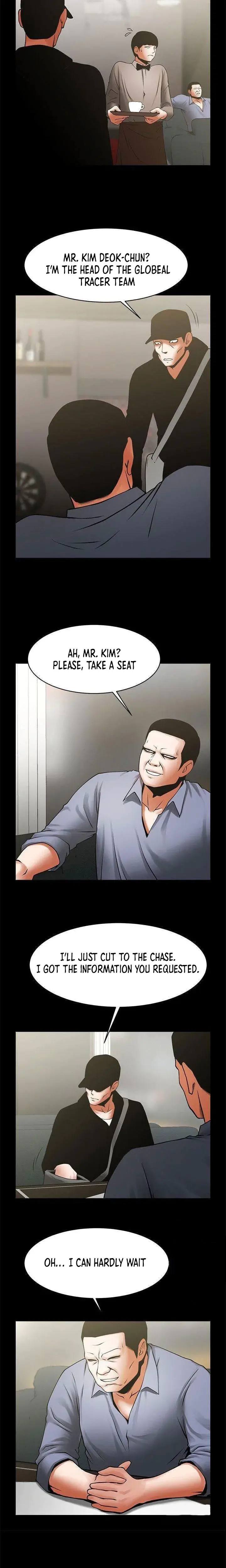 Share Girlfriend Chapter 33 - Page 4