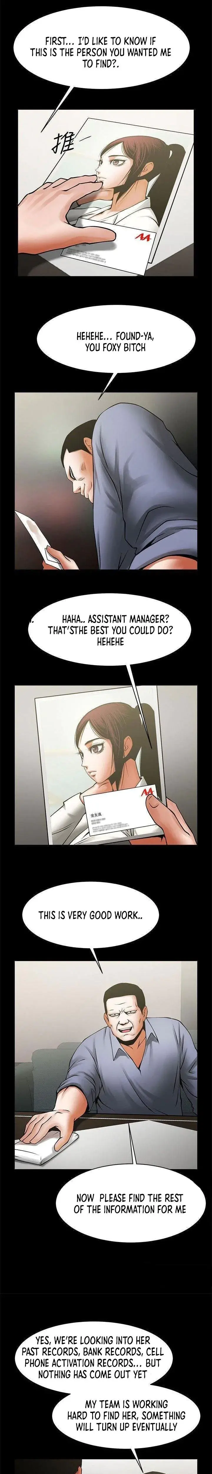 Share Girlfriend Chapter 33 - Page 5