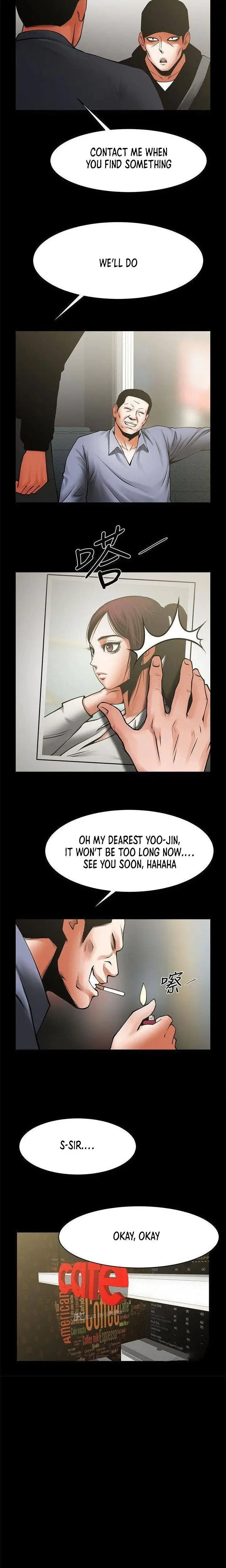 Share Girlfriend Chapter 33 - Page 6