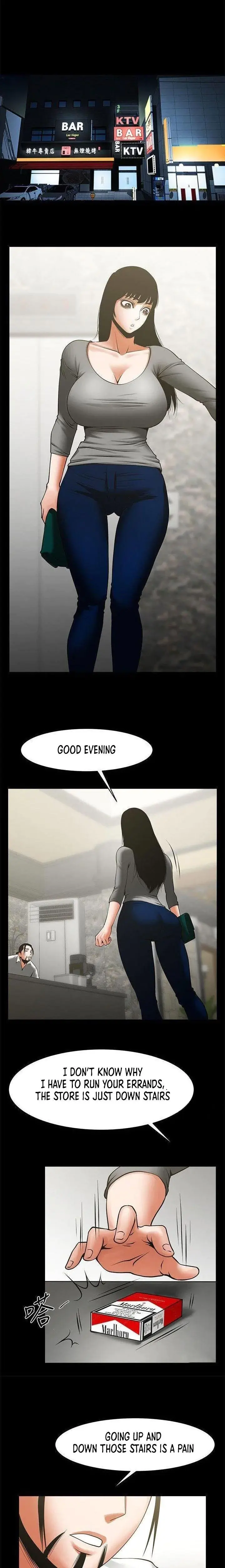 Share Girlfriend Chapter 33 - Page 7