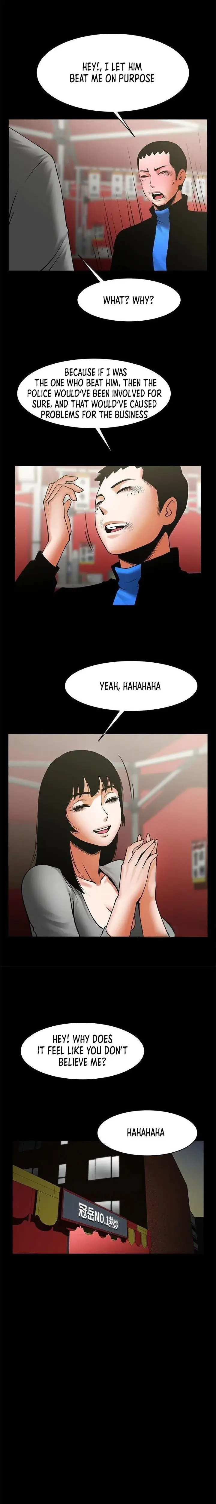 Share Girlfriend Chapter 35 - Page 11