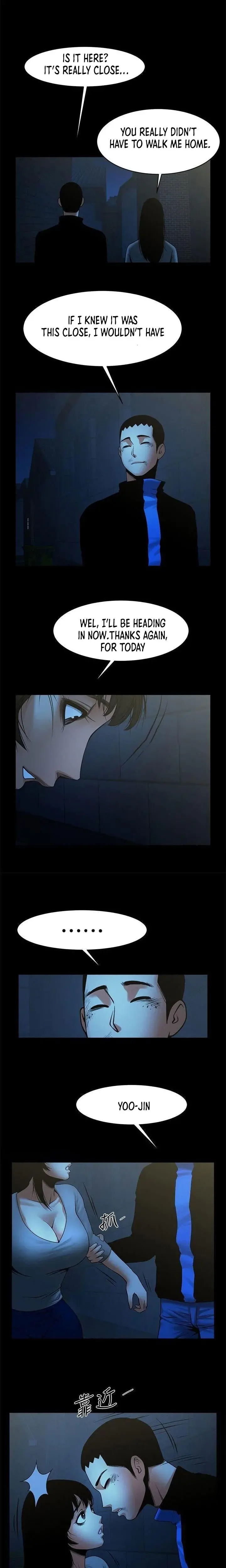 Share Girlfriend Chapter 35 - Page 12