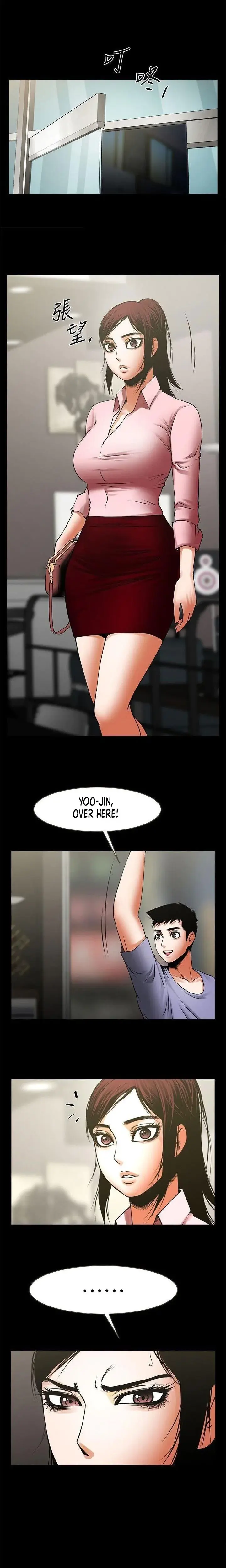 Share Girlfriend Chapter 35 - Page 15