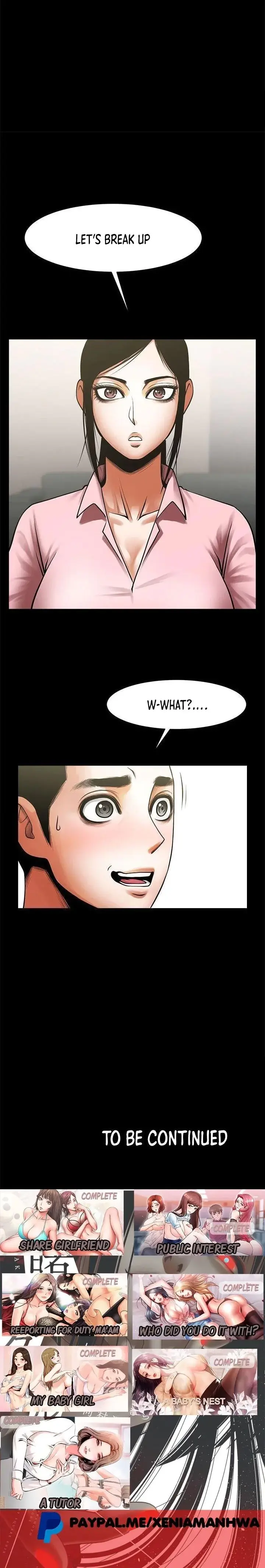 Share Girlfriend Chapter 35 - Page 16