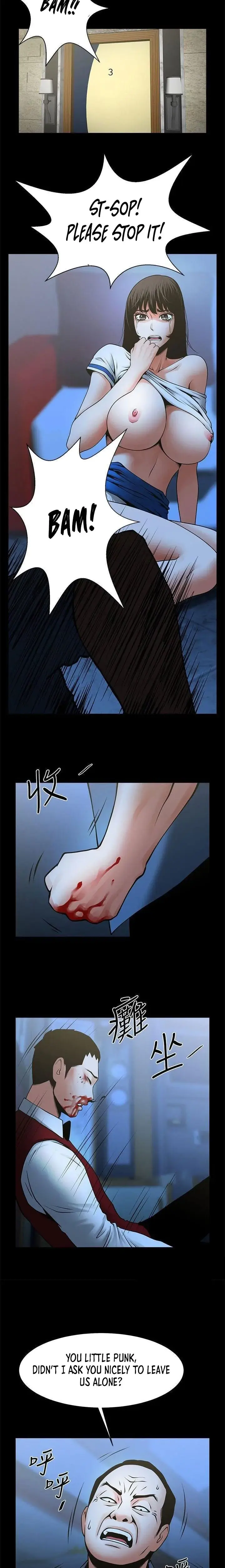 Share Girlfriend Chapter 35 - Page 4