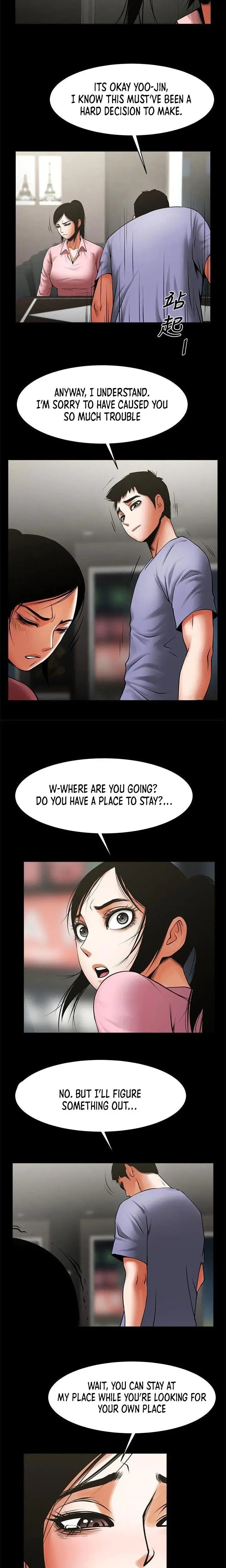 Share Girlfriend Chapter 36 - Page 10