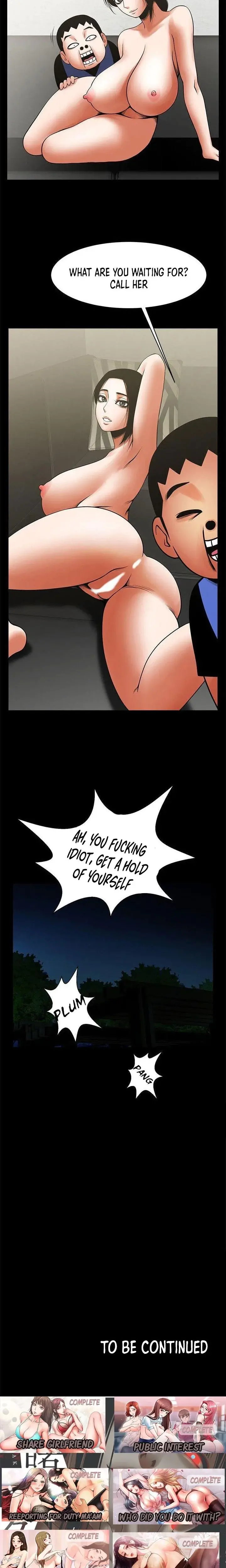 Share Girlfriend Chapter 36 - Page 17