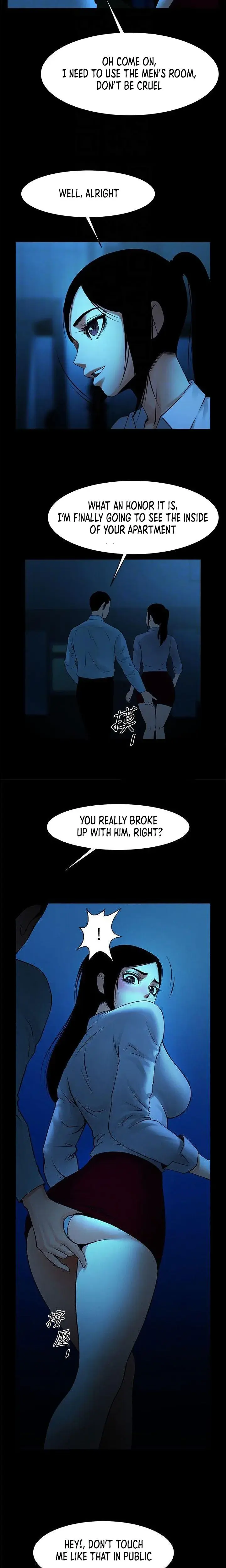 Share Girlfriend Chapter 38 - Page 12
