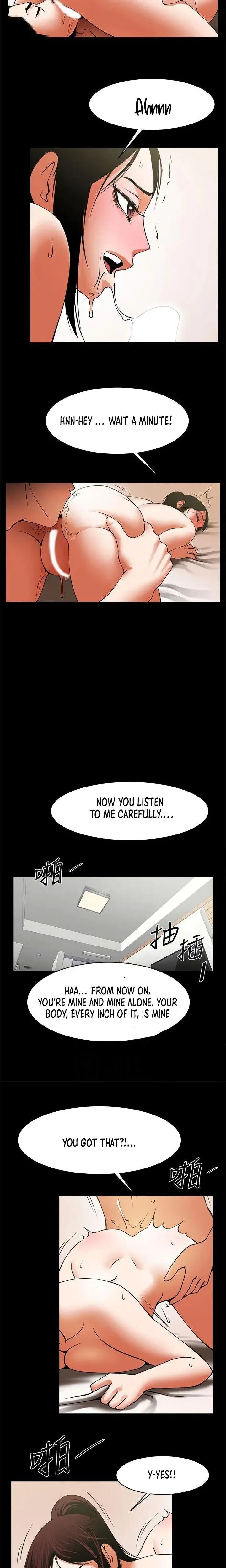Share Girlfriend Chapter 39 - Page 11