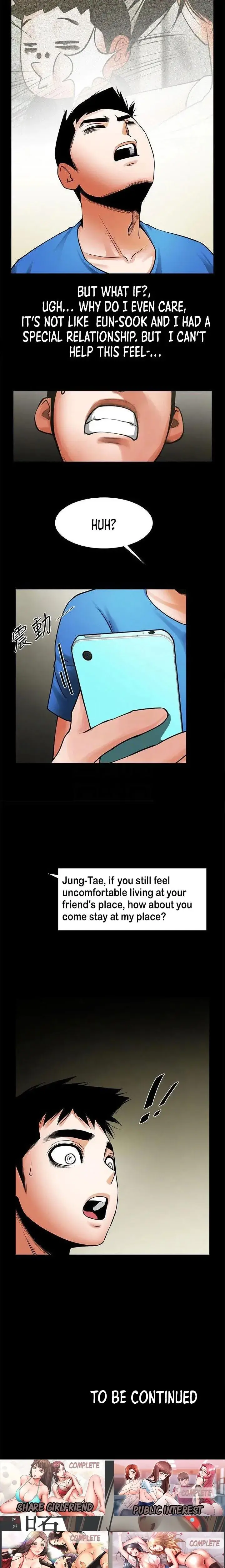 Share Girlfriend Chapter 39 - Page 15