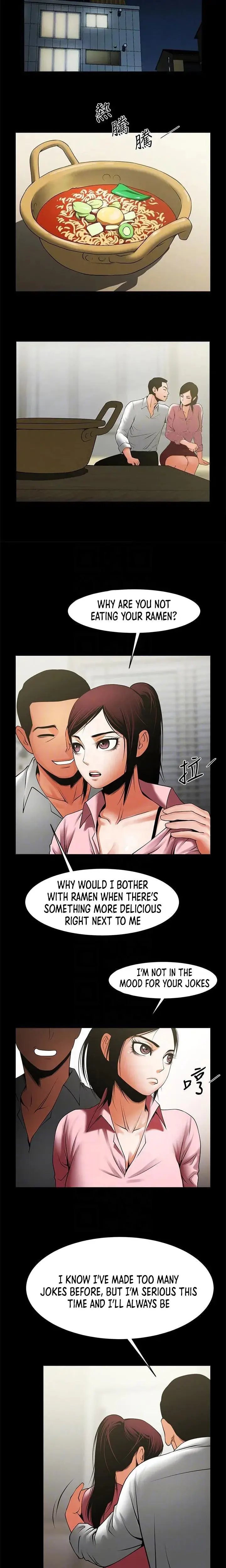 Share Girlfriend Chapter 39 - Page 6