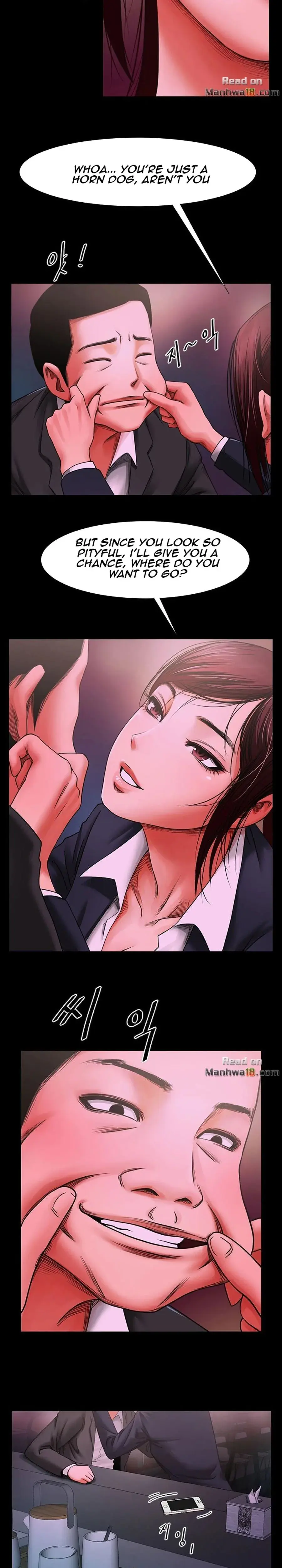 Share Girlfriend Chapter 4 - Page 12