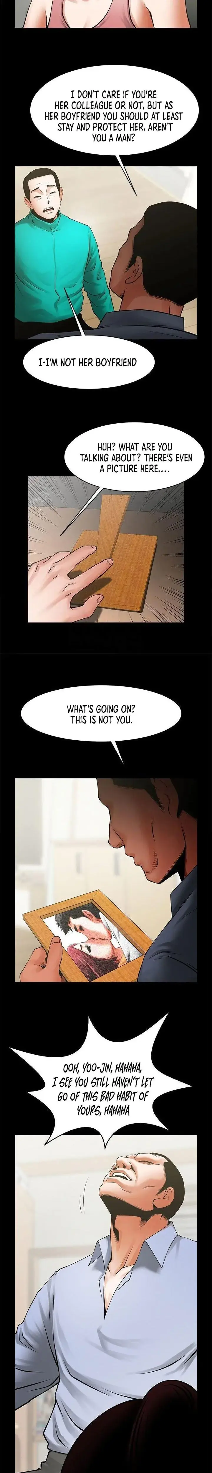 Share Girlfriend Chapter 40 - Page 12