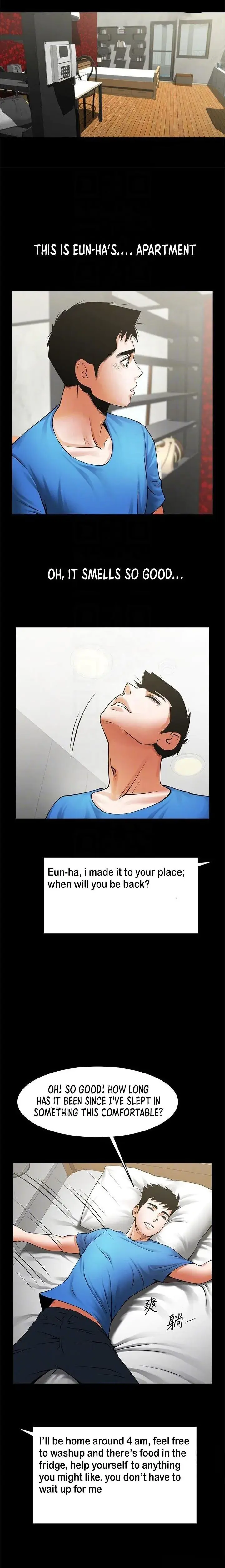 Share Girlfriend Chapter 40 - Page 14