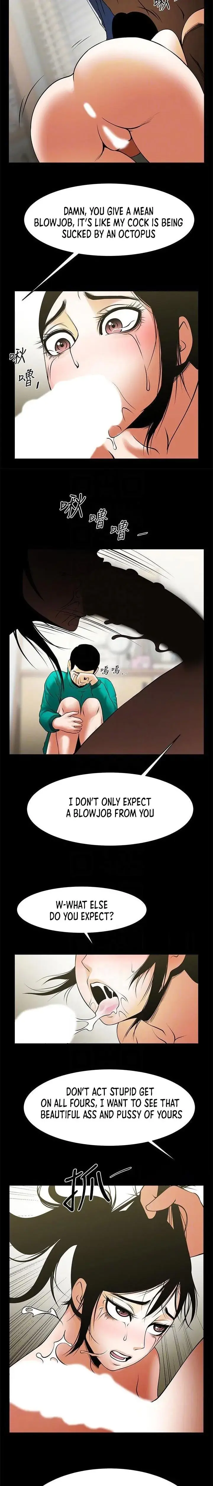 Share Girlfriend Chapter 42 - Page 10