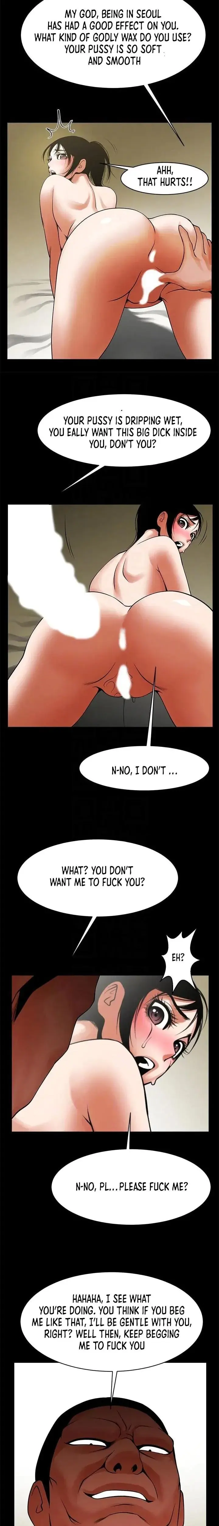 Share Girlfriend Chapter 42 - Page 11