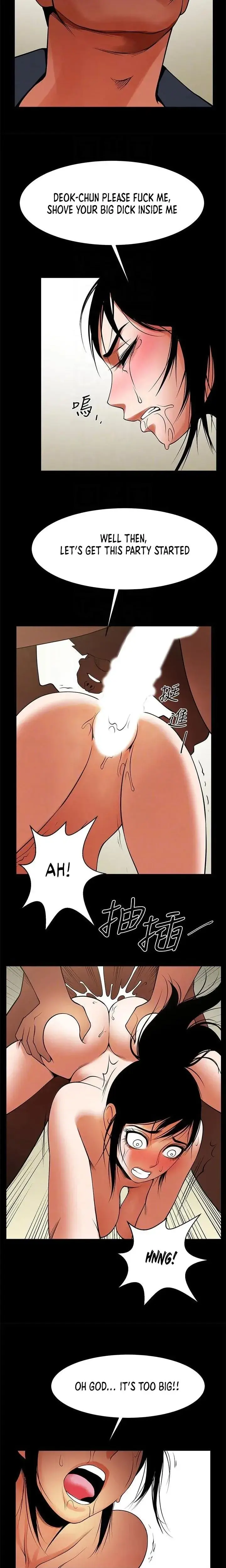 Share Girlfriend Chapter 42 - Page 12