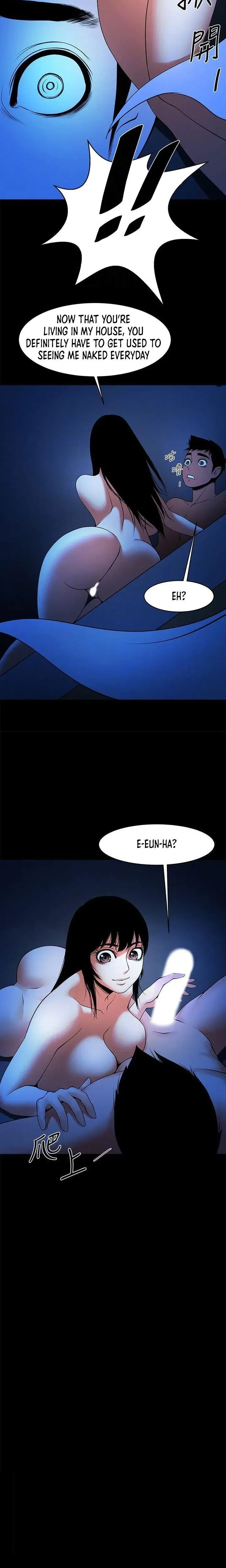 Share Girlfriend Chapter 42 - Page 2