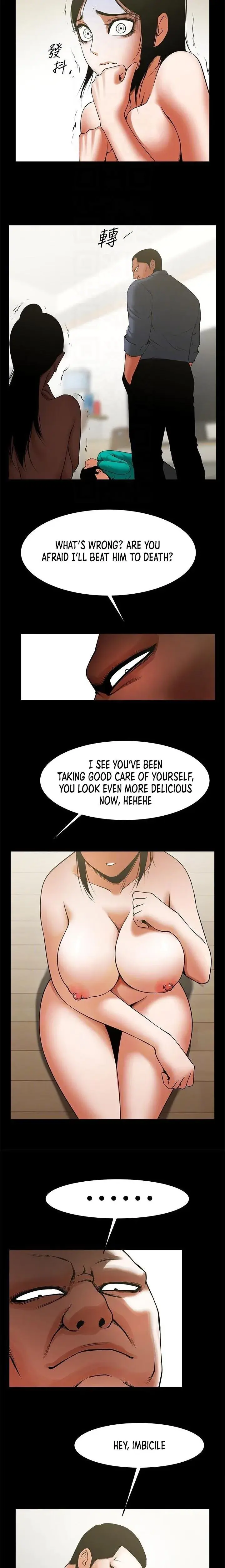 Share Girlfriend Chapter 42 - Page 6