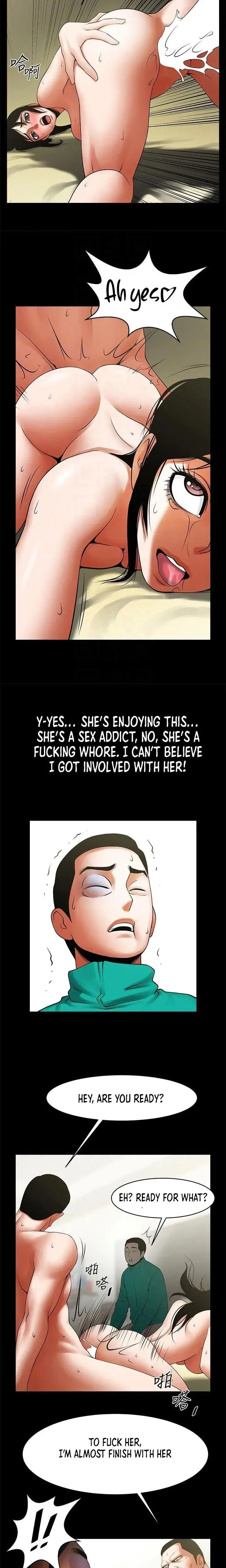 Share Girlfriend Chapter 43 - Page 5