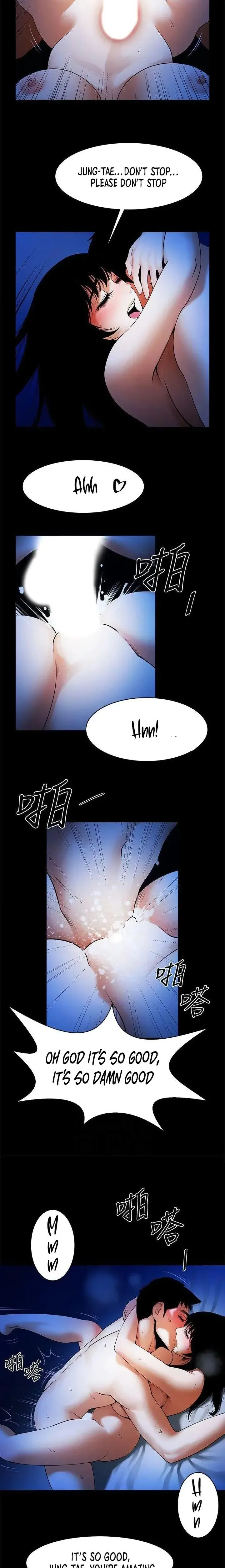 Share Girlfriend Chapter 44 - Page 8