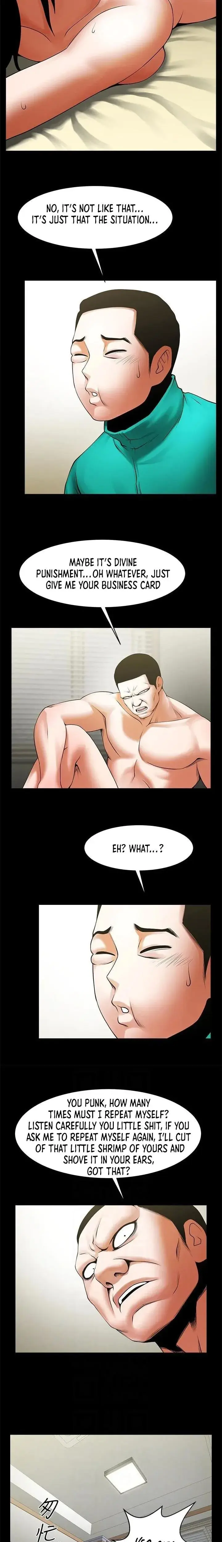 Share Girlfriend Chapter 45 - Page 7