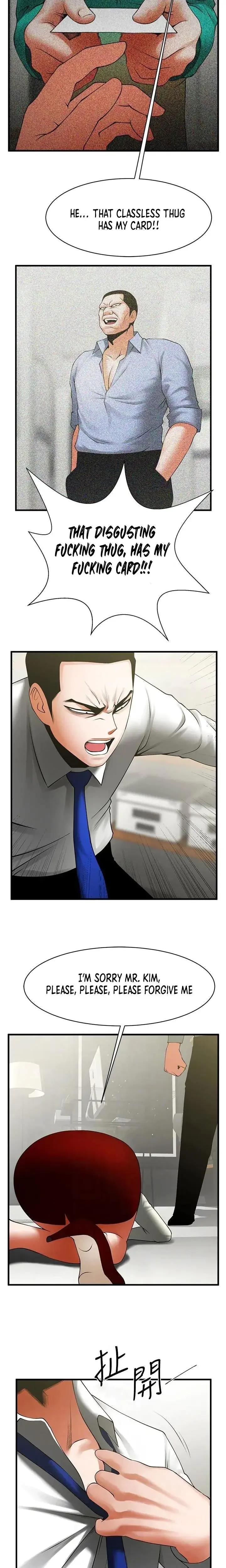 Share Girlfriend Chapter 46 - Page 10
