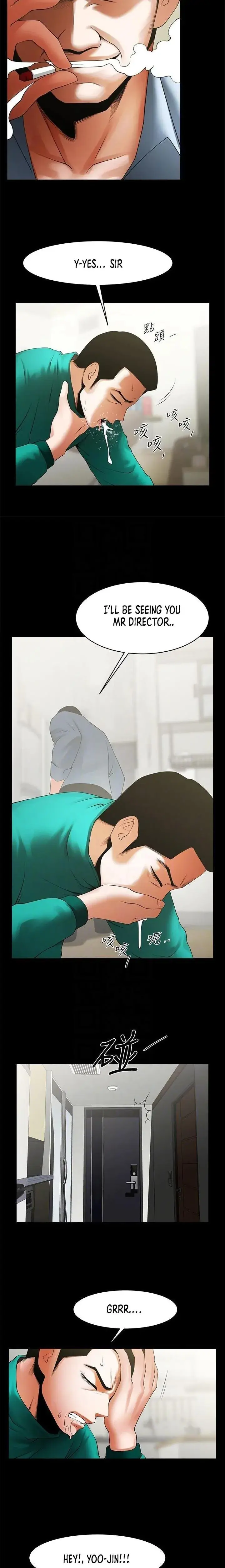 Share Girlfriend Chapter 46 - Page 4
