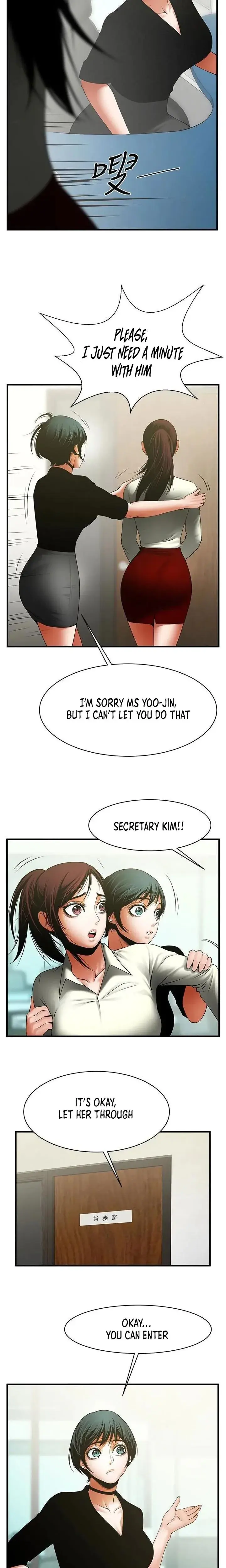 Share Girlfriend Chapter 46 - Page 7