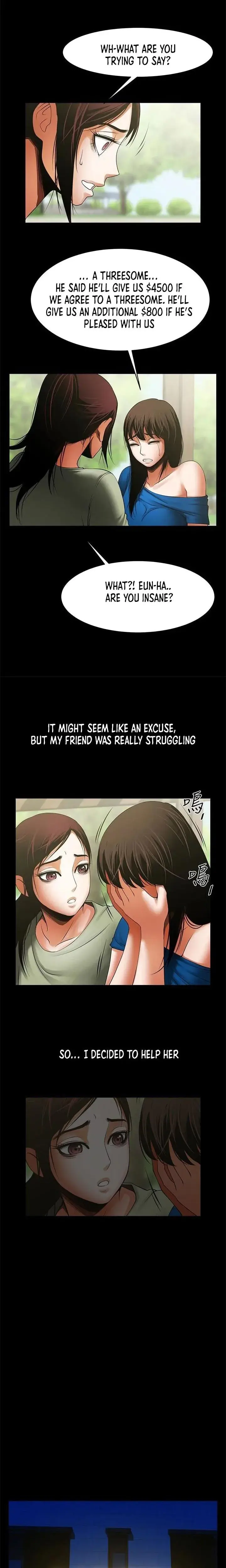 Share Girlfriend Chapter 47 - Page 7