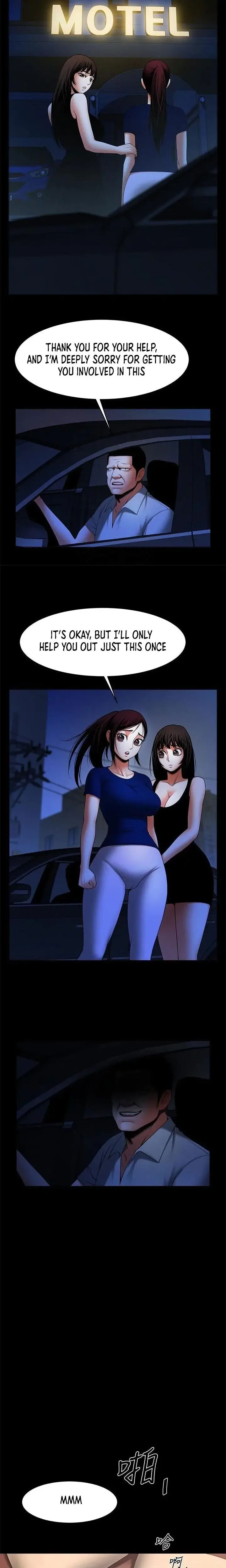 Share Girlfriend Chapter 47 - Page 8